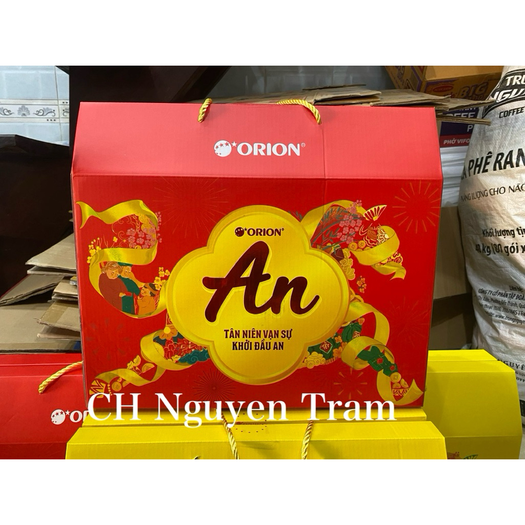 Hộp quà Tết Orion Phúc 2 ( 727.4g/ hộp) giao màu ngẫu nhiên