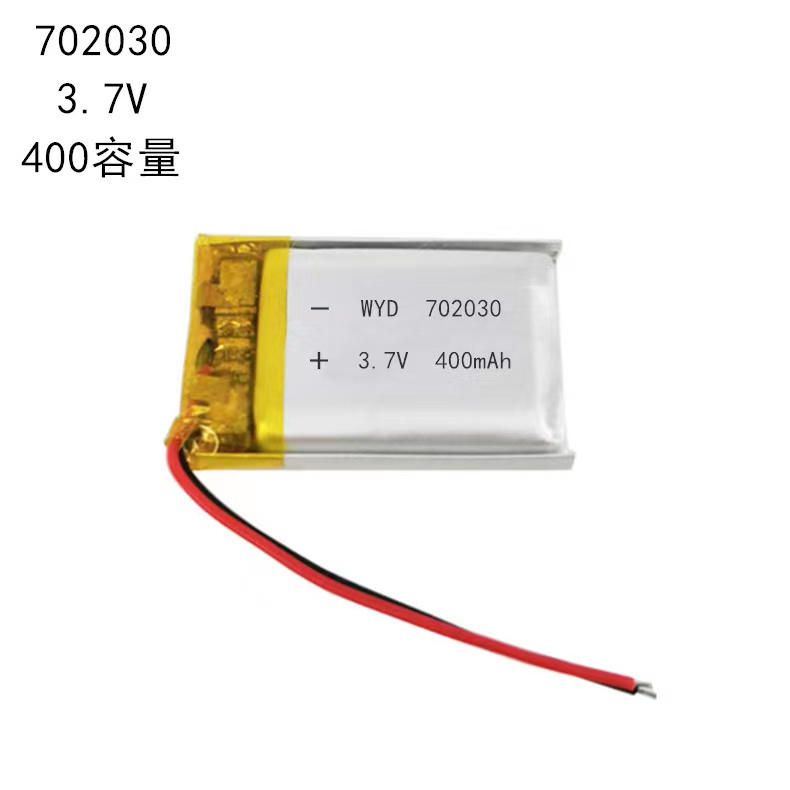 Pin Li-Po 3.7V 400mAh 702030  cho Máy Nghe Nhạc, Loa Bluetooth, Dock Sạc Tai Nghe Bphone AirB