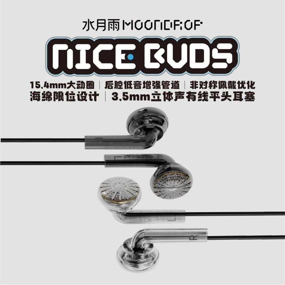MOONDROP Tai nghe chơi game có dây Audiophile độ trung thực cao (Tai nghe phẳng) NiceBuds cho MX500 