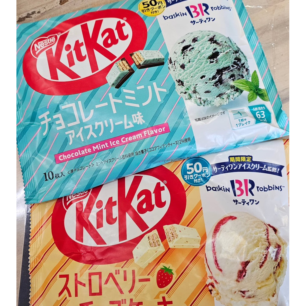 𝐁𝐀́𝐍𝐇 SOCOLA 𝐊𝐈𝐊𝐀𝐓 𝐍𝐇𝐀̣̂𝐓 - XÁCH TAY 🇯🇵