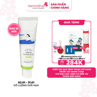  Round Lab Kem chống nắng Birch Juice Mild-up Sunscreen 50ml 