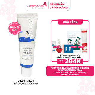  Round Lab Kem chống nắng Birch Juice Moisturizing Sunscreen 50ml 