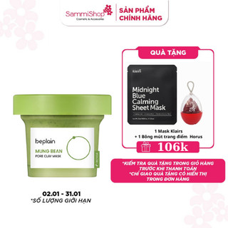  Beplain Mặt nạ đất sét Mung Bean Pore Clay Mask 120ml 
