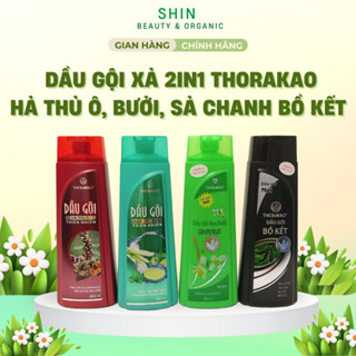   Chai 400ML  Dầu Gội và Xả 2in1 THORAKAO Hoa bưởi  Bồ kết  Hà thủ ô  Chanh sả bạc hà 