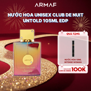  Nước hoa Unisex ARMAF Club de Nuit Untold EDP - 105ml 