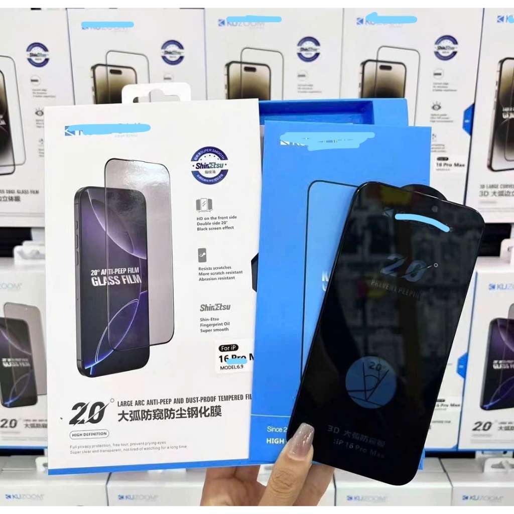 miếng Cường lực hãng kuzom 20° chống nhìn chộm  Cường lực Kuzoom 3D sams s-25-s26 untral