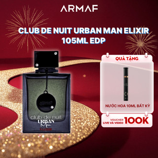  Nước Hoa ARMAF Club De Nuit Urban Man Elixir EDP 105ml 