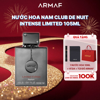  Nước Hoa Nam ARMAF Club de Nuit Intense Man Limited Edition Perfume 105ml 