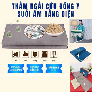 Thảm  Ngải Cứu đông y  Cao Cấp chạy điện có điều khiển Hỗ Trợ Giữ Ấm và Giảm Nhức Mỏi Vai Gáy