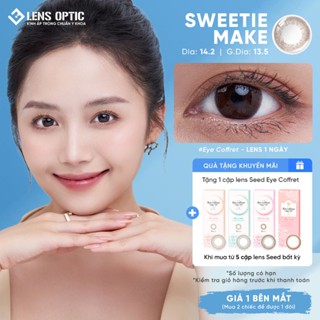  Kính áp tròng SEED Eye Coffret 1 Day UV màu Sweetie Make – Lens dùng 1 ngày có độ cận -Lens Optic HN 