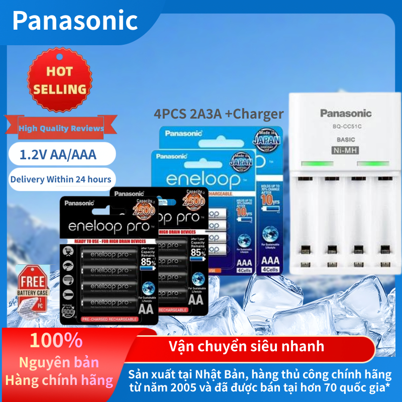 Pin Sạc Hàng Chính Hãng Panasonic Eneloop Pro AA/AAA 1.2V NiMH 2550mAh/900mAh（4/8viên） bộ sạc BQ-CC51