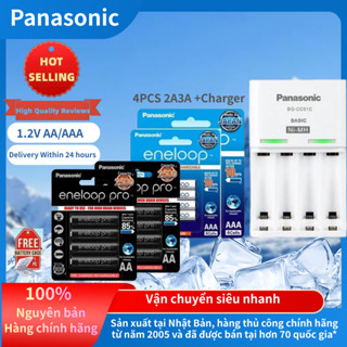 Pin Sạc Hàng Chính Hãng Panasonic Eneloop Pro AA/AAA 1.2V NiMH 2550mAh/900mAh（4/8viên） bộ sạc BQ-CC51