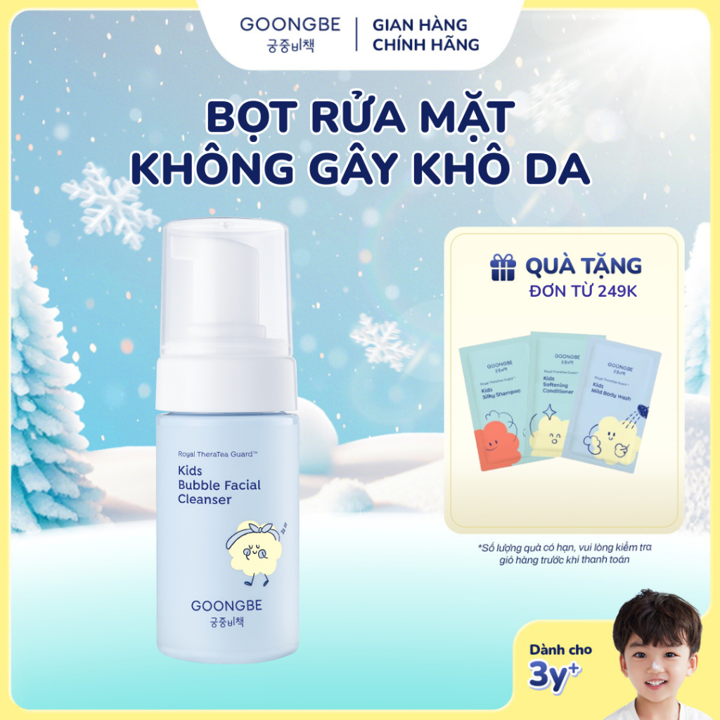Sữa Rửa Mặt Tạo Bọt Làm Sạch Lành Tính GOONGBE Kids Bubble Facial Cleanser 100ml