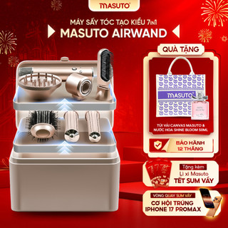  Máy Sấy Tóc Tạo Kiểu MASUTO AIRWAND Phiên Bản Champagne Gold Premium Edition 2026 