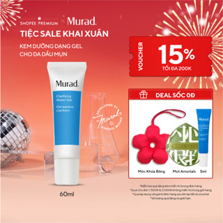  Kem dưỡng ẩm dạng gel mỏng nhẹ cho da dầu mụn Murad Clarifying Water Gel 60ml 