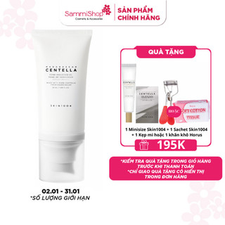  Skin1004 Kem chống nắng Madagascar Centella Tone Brightening Tone-up Suncreen SPF50+ PA++++ 50ml 