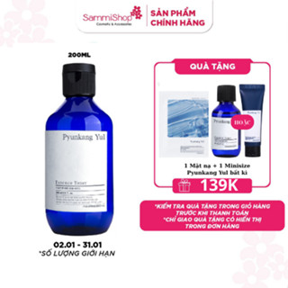  Pyunkang Yul Nước hoa hồng Essence Toner 200ml 