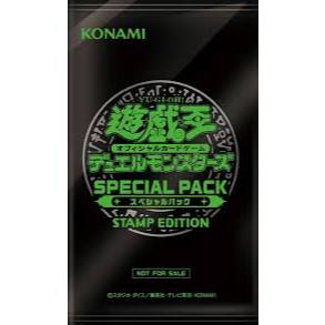 Pack Thẻ Bài Yugioh Tiếng Nhật Chính Hãng: Special Pack: Stamp Edition - STSP-JP - 1 Pack