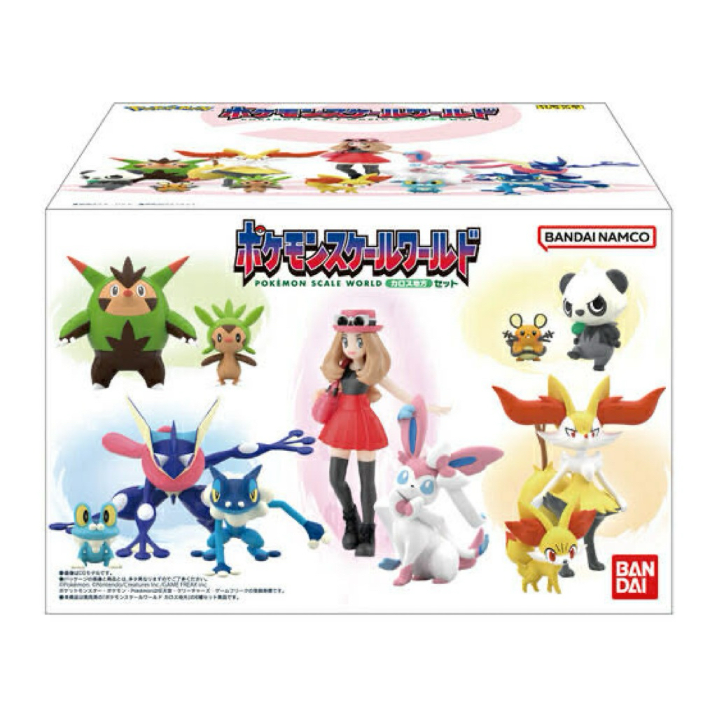Pokemon Scale World 1/20-  Kalos Region