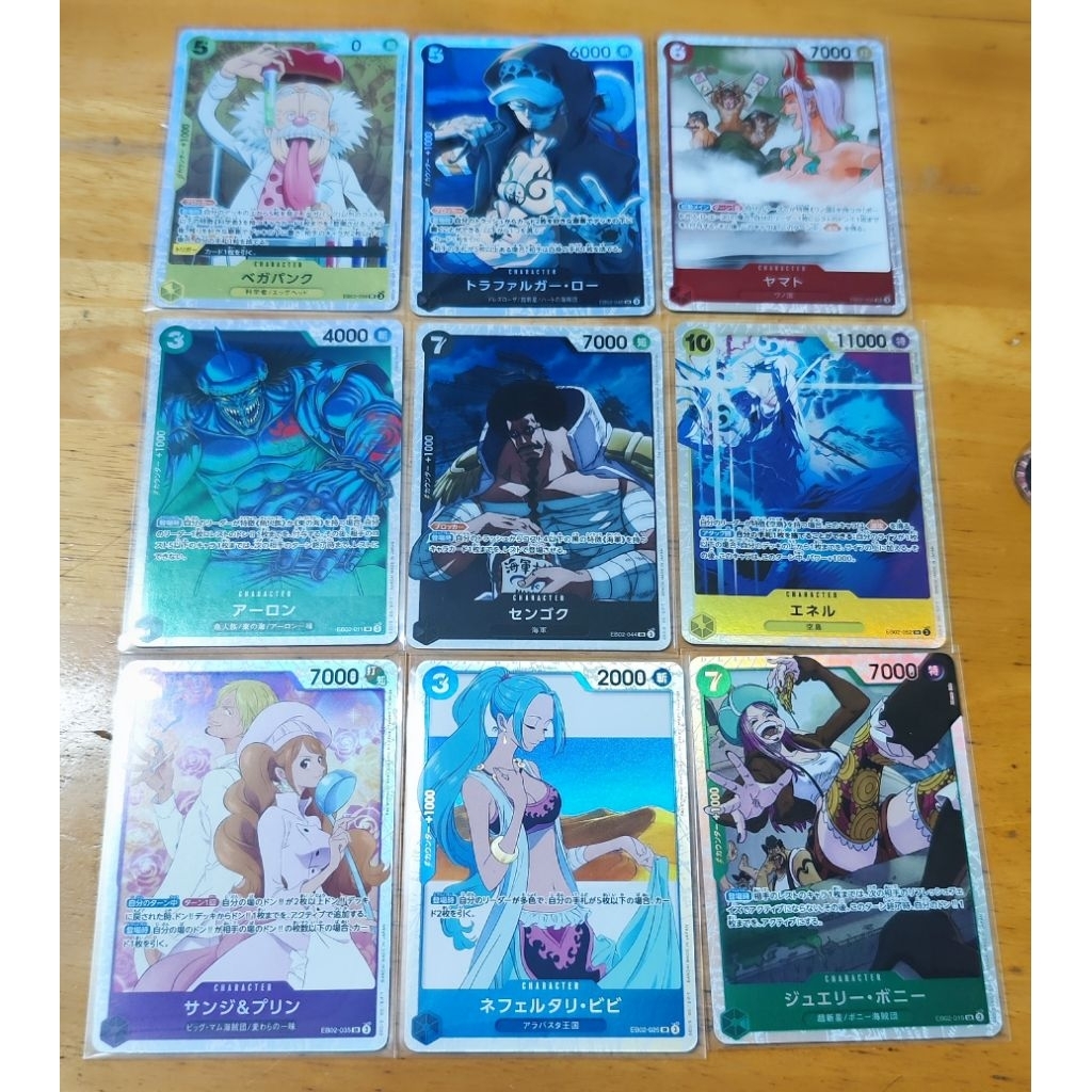 Thẻ One Piece Card Game - Chính hãng BANDAI - SR EB02 (Law, Yamato, Sanji, Pudding, Vivi, Bonney, ..