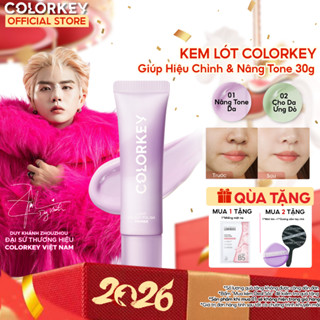  Kem Lót COLORKEY Giúp Hiệu Chỉnh Màu Da & Nâng Tone Da Mỏng Nhẹ Không Bí Da 30g 