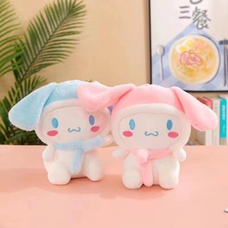  Gấu Bông Nhỏ Cinnamoroll Thỏ Cỏ Khăn Len Hàng Cao Cấp Mềm Mịn Size 25cm MEILI STORE 