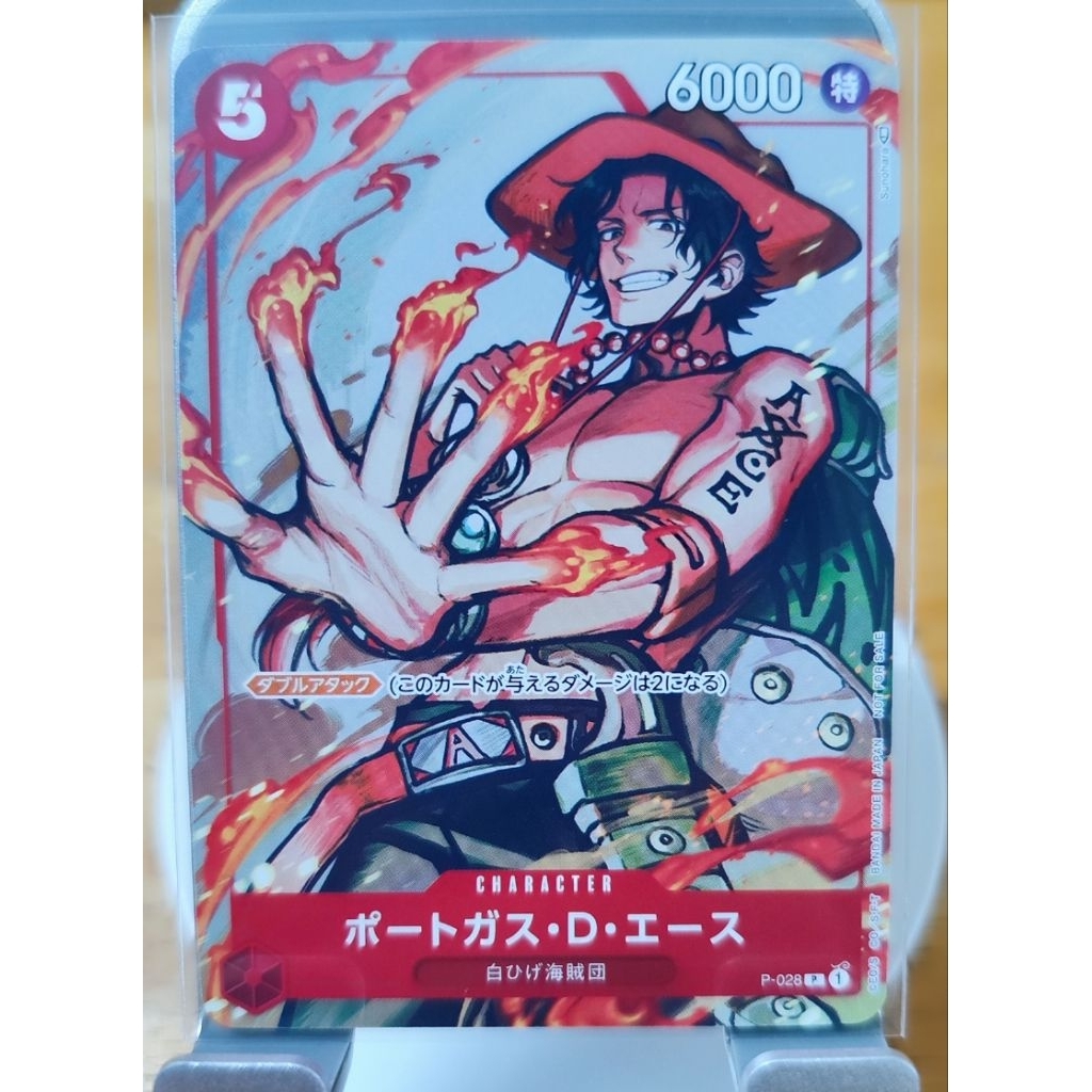 Thẻ One Piece Card Game - Chính hãng BANDAI - Promo Ace P-028 – Japanese