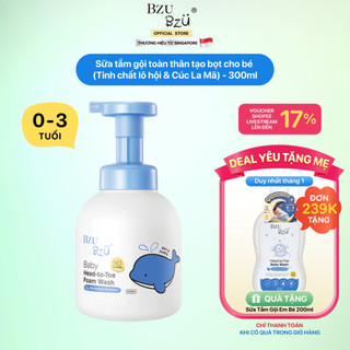  Sữa Tắm Gội Toàn Thân Tạo Bọt Em Bé  Tinh chất Lô hội & Cúc La Mã  Baby Head-to-Toe Foam Wash 300ml 
