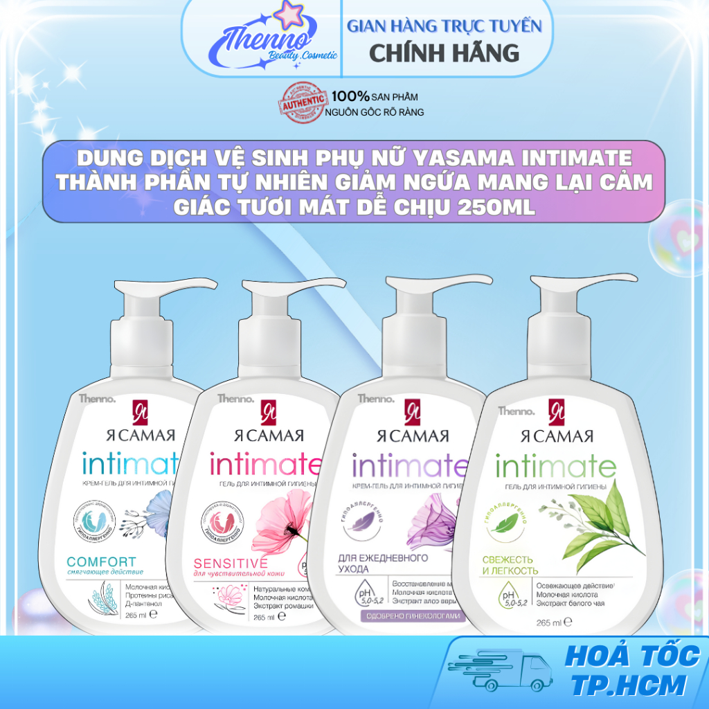 Dung Dịch Vệ Sinh Phụ Nữ Yasama Intimate Thành Phần Tự Nhiên Giảm Ngứa Mang Lại Cảm Giác Tươi Mát Dễ