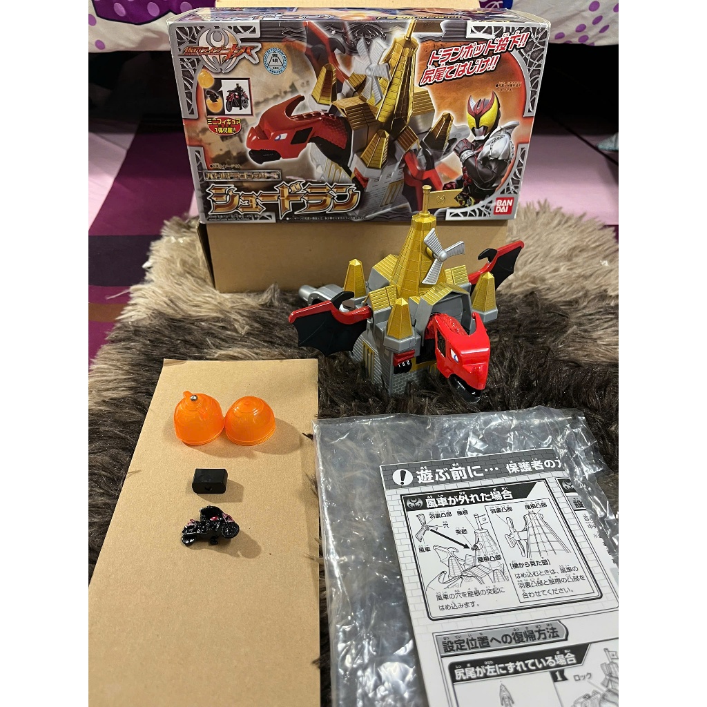 DX Shudoran Battle Dragon trong Kamen rider Kiva Hàng Bandai Nhật Giá Thanh Lý