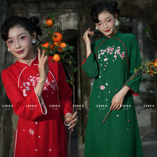 [40-90kg]Song Uyển-Áo dài cách tân đũi vân mây thêu hoa, áo dài bigsize/ aodailynka88