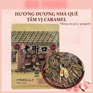   500gam  Hướng dương NHÀ QUÊ tẩm vị caramel Lao Jie Kou 