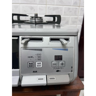 Bếp gas nhật mặt men hiệu Rinnai full chức năng