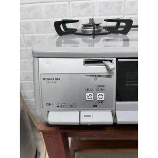 Bếp gas nhật mặt men hiệu Rinnai full chức năng