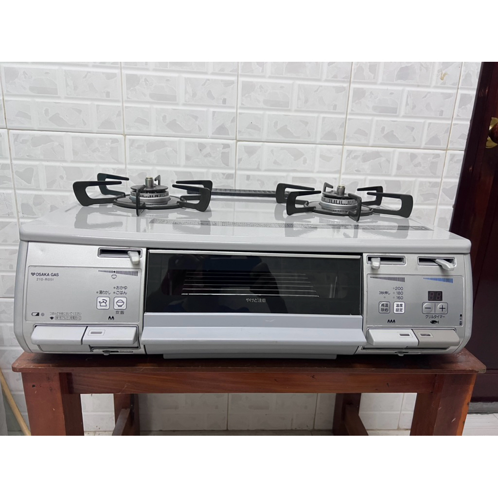 Bếp gas nhật mặt men hiệu Rinnai full chức năng