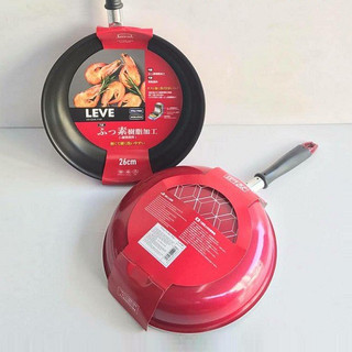 chảo lock&lock lòng sâu 26cm- chảo lock&lock