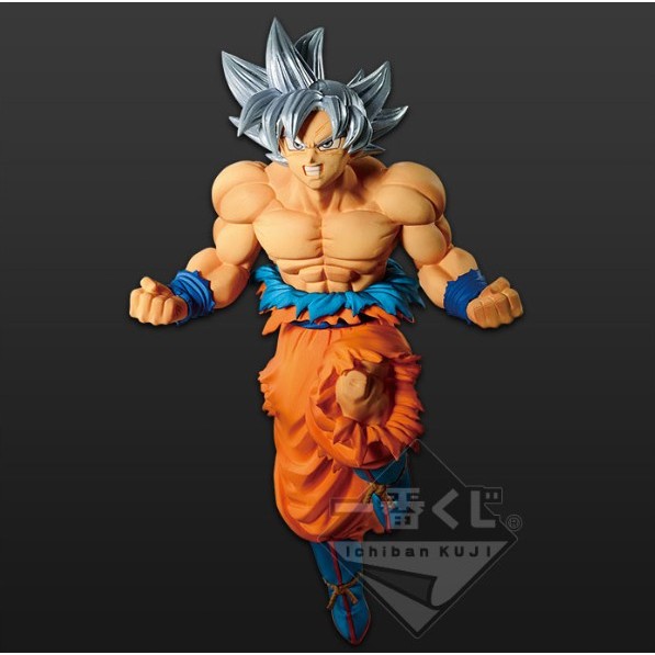 Son Goku Ultra Instinct Figure Dragon Ball Super