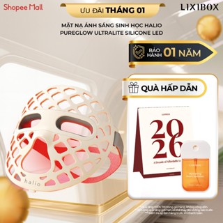  Mặt Nạ Ánh Sáng Halio PureGlow Ultralite Silicone LED Face Mask 