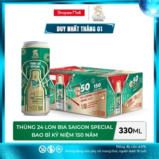  Nồng độ 4.9% - Thùng 24 Bia Saigon Special 330ml  bao bì kỉ niệm 150 năm  