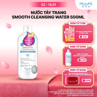  Nước tẩy trang da nhạy cảm MizuMi Smooth Cleansing Water 500ml Dưỡng Ẩm 