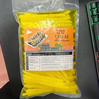  Củ cải túi JangJang 2,8kg làm kimbap 
