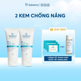   Tặng quà   Combo 2 Tuýp Kem chống nắng Sahemul 50gr Nâng Tone Kháng Nước Chống Ánh Sáng Xanh 