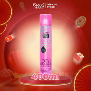  Dầu gội khô Dry Shampoo GIRLZ ONLY Party Nights chai hồng 400ml 