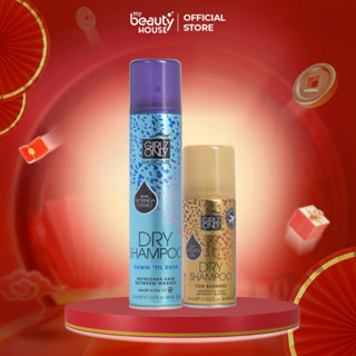  Combo 2 Dầu Gội Khô Girlz Only Dry Shampoo  Fullsize 200ml + Travel Size 100ml 