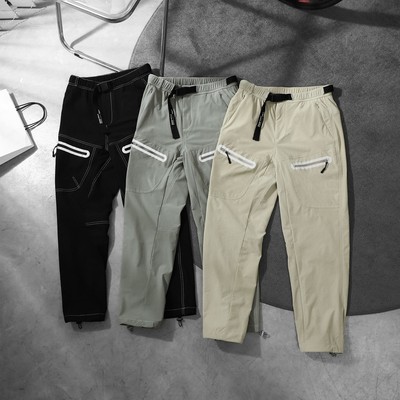 Jogger Nam Relaxed Belt White Opening, Chất Vải 90% Nylon-10% Spandex Thoải Mái, JG0008, SOME HOW STORE