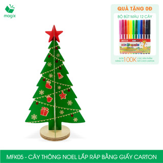  MFK05 - 14x14x25 cm - Cây thông noel lắp ráp bằng giấy carton - Cây thông noel trang trí Giáng Sinh 
