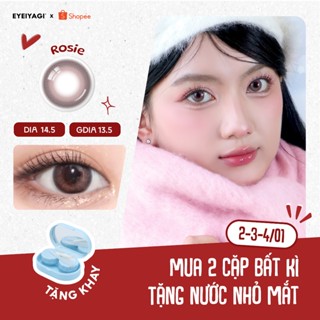  Kính áp tròng EYEIYAGI lens nâu ánh hồng Rosie giãn tròng to 14.5mm lens cận 3 tháng  0-8 độ  