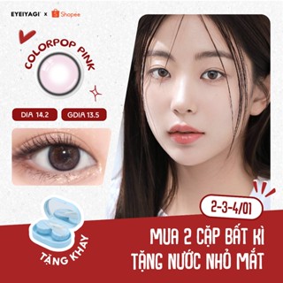  Kính áp tròng EYEIYAGI lens hồng pastel Colorpop Pink giãn tròng 14.2mm lens cận 3 tháng có lệch độ 
