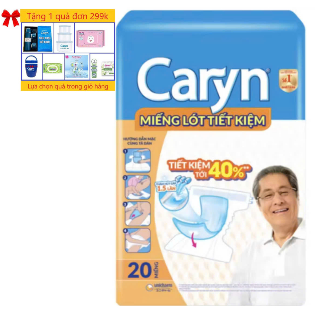 1 Gói Miếng Lót Bổ Sung Caryn 20 Miếng (Dán vào mặt trong tã dán/quần để tiết kiệm) - Miếng Lót Tiết Kiệm Caryn 20 Miếng