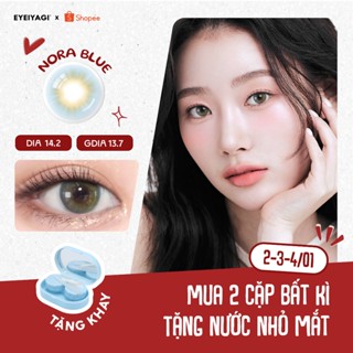  Kính áp tròng EYEIYAGI lens xanh Nora Blue giãn tròng 14.2mm lens cận 3 tháng lệch độ | Giá 1 chiếc 